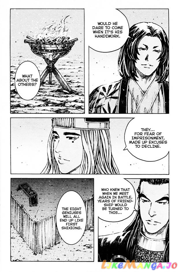 The Ravages of Time chapter 354 - page 15