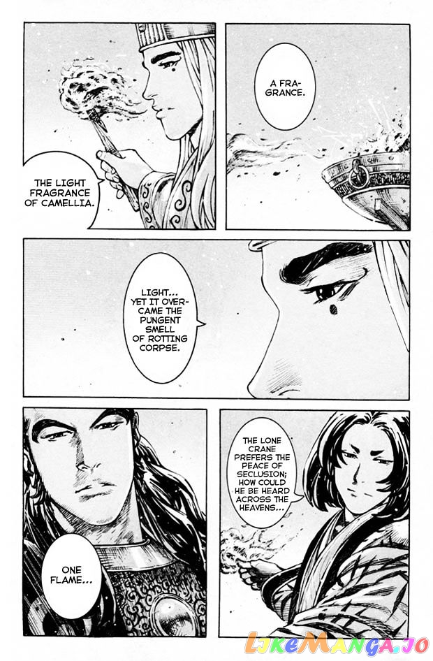 The Ravages of Time chapter 354 - page 17