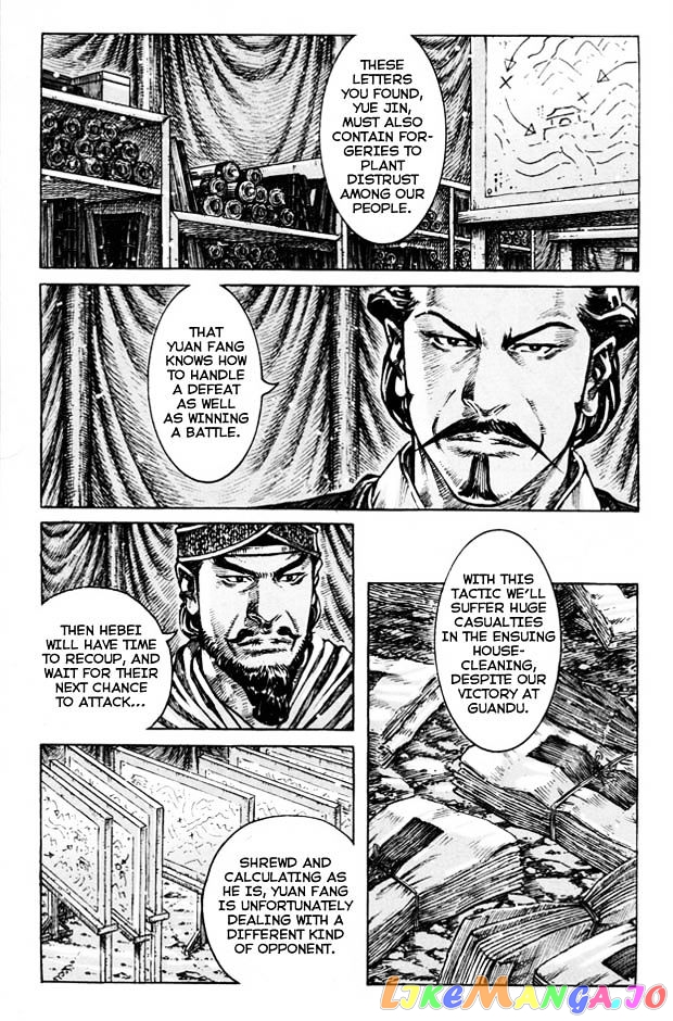 The Ravages of Time chapter 354 - page 9