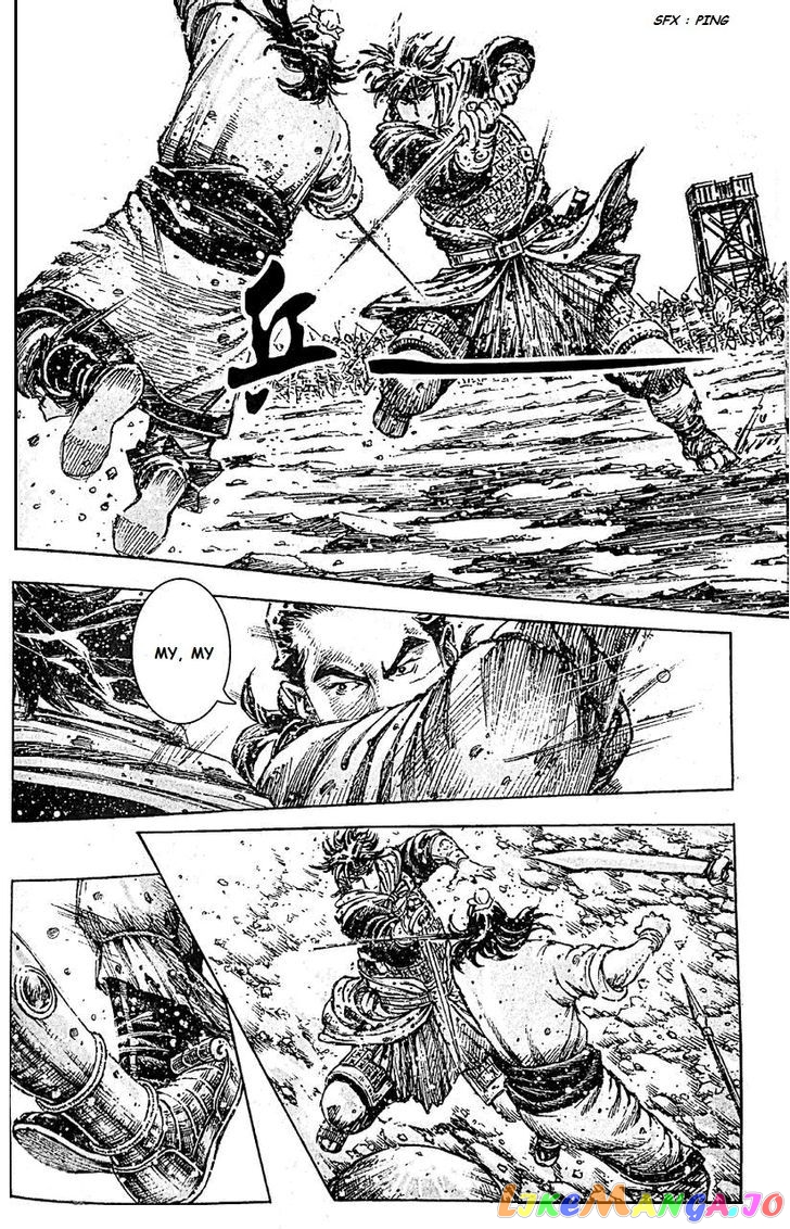 The Ravages of Time chapter 405 - page 15