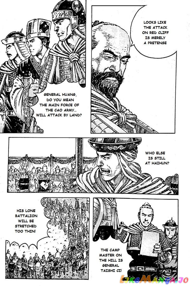 The Ravages of Time chapter 405 - page 6