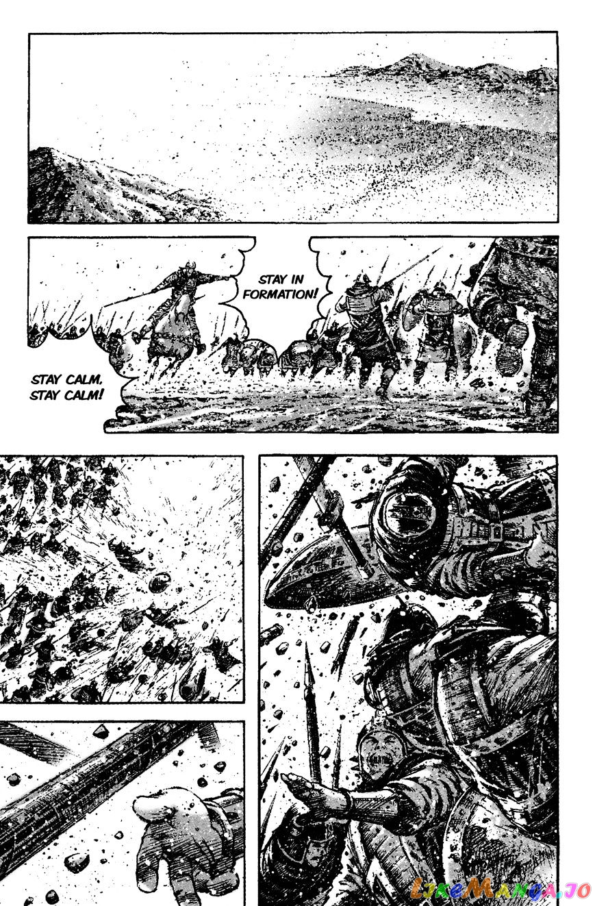 The Ravages of Time chapter 275 - page 1