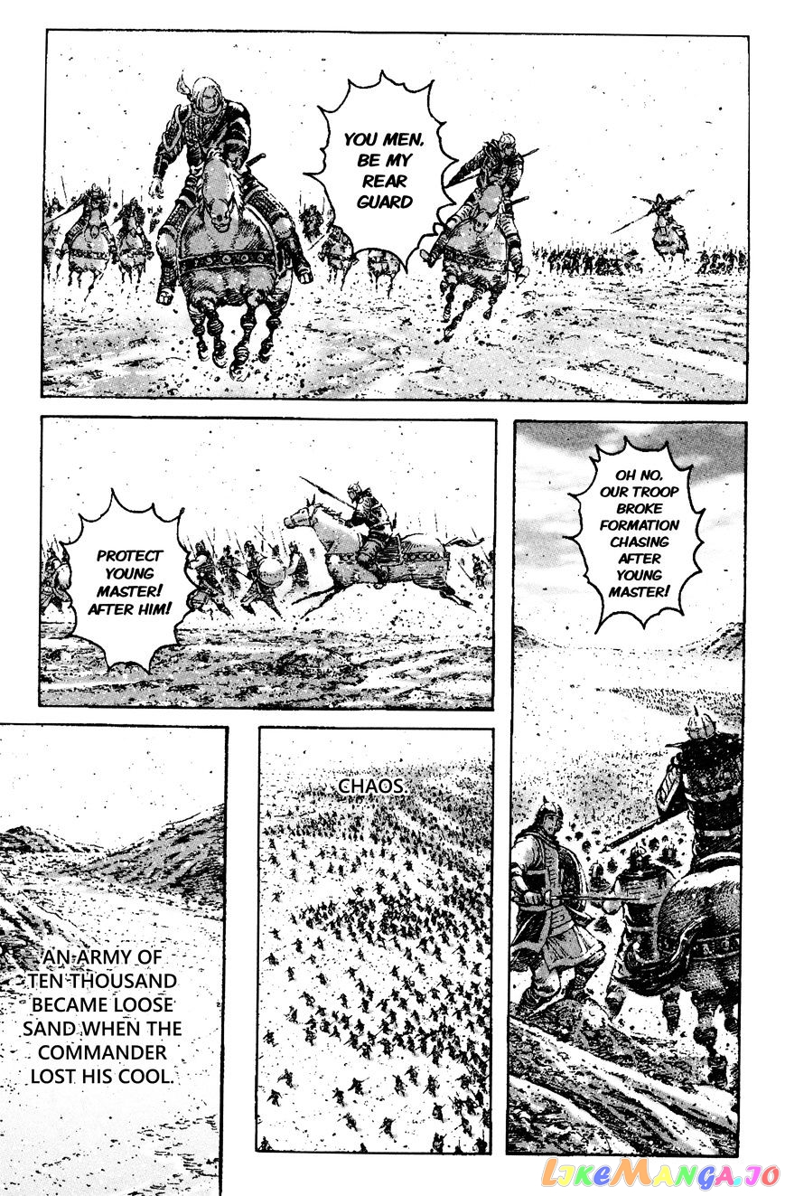 The Ravages of Time chapter 275 - page 11