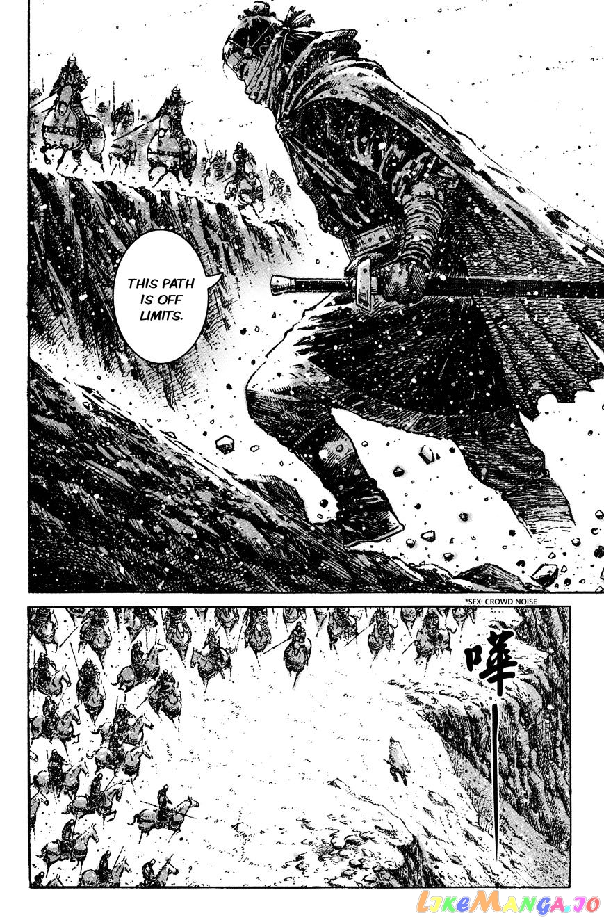 The Ravages of Time chapter 275 - page 16
