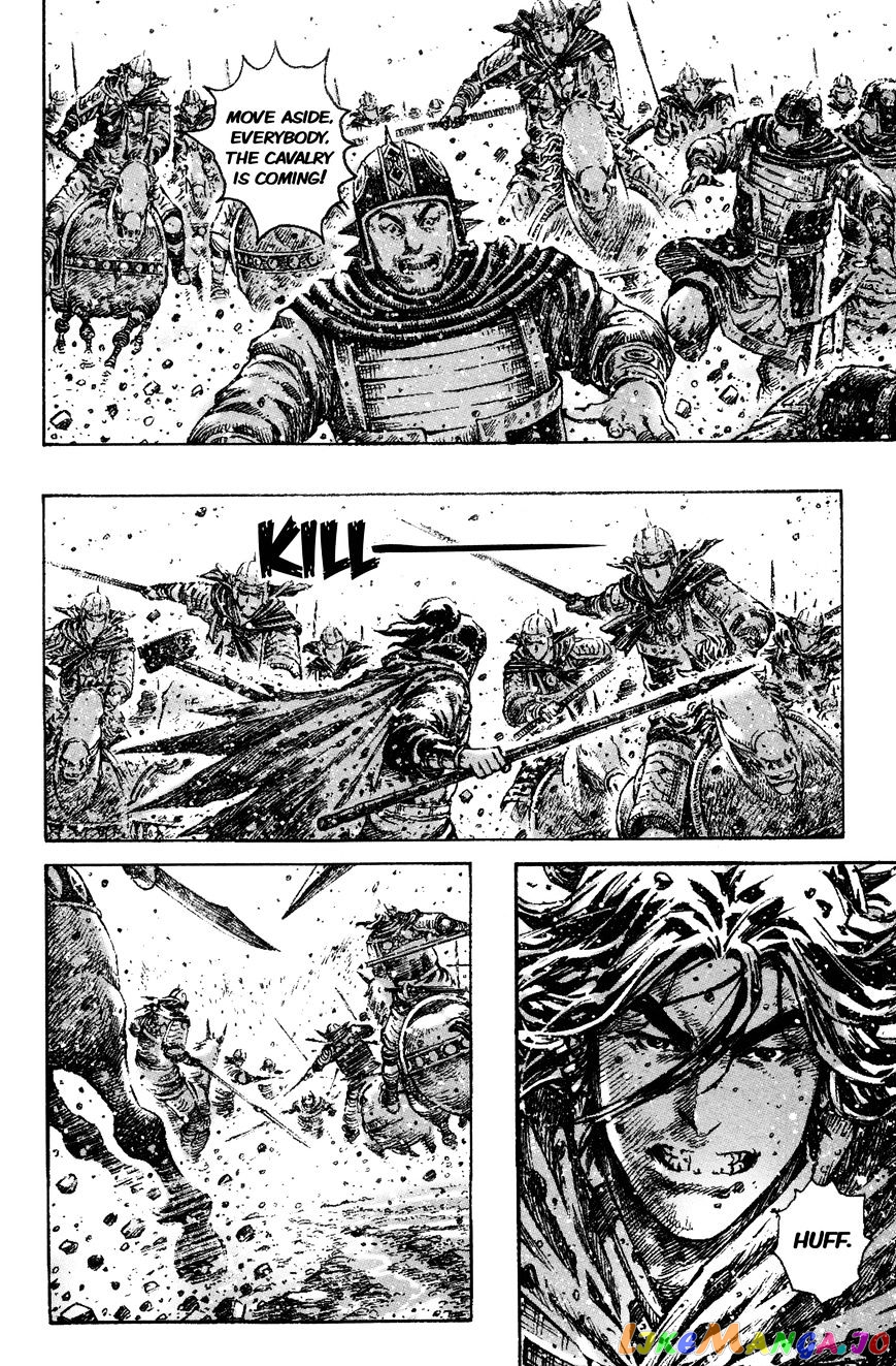 The Ravages of Time chapter 275 - page 4