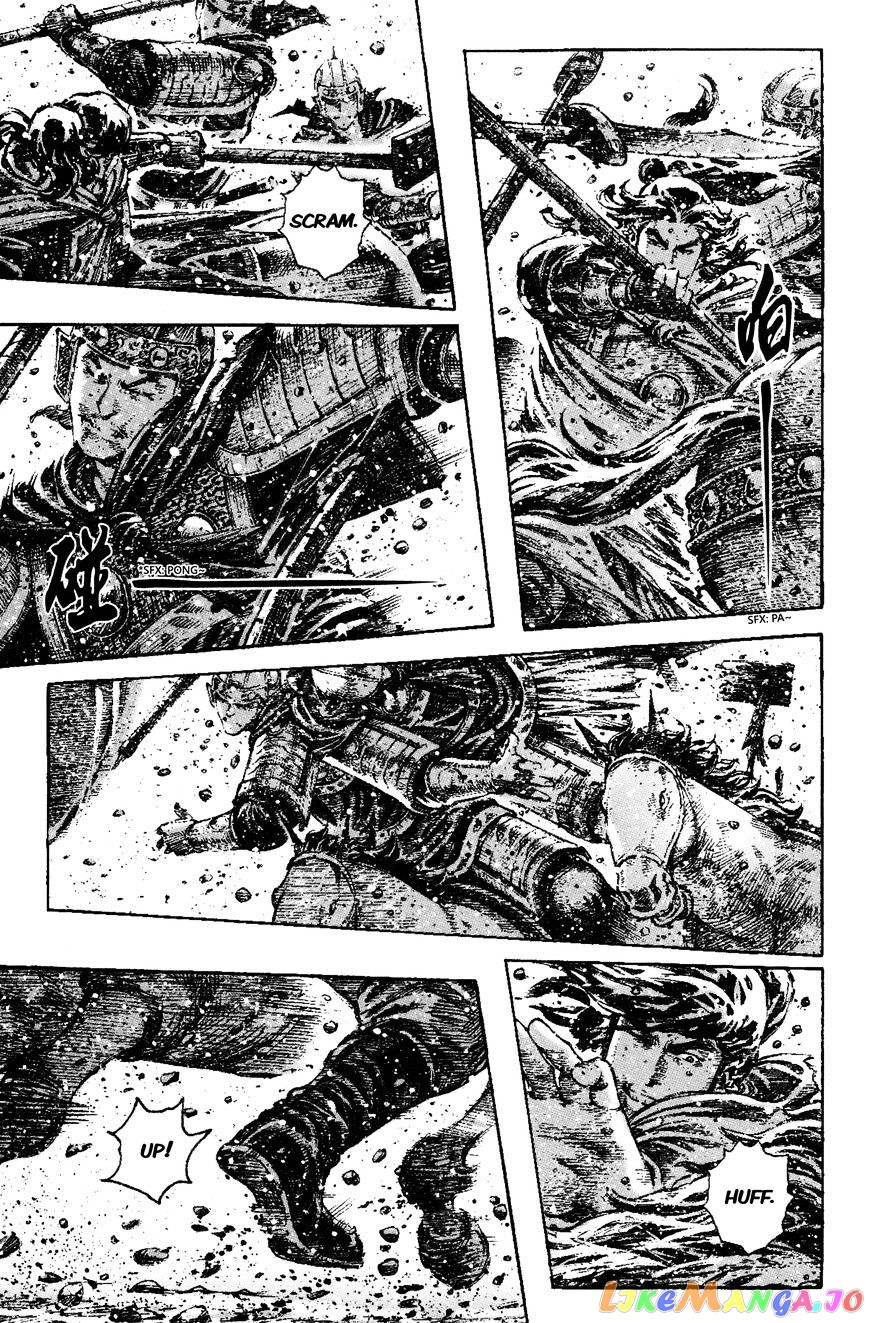 The Ravages of Time chapter 275 - page 5