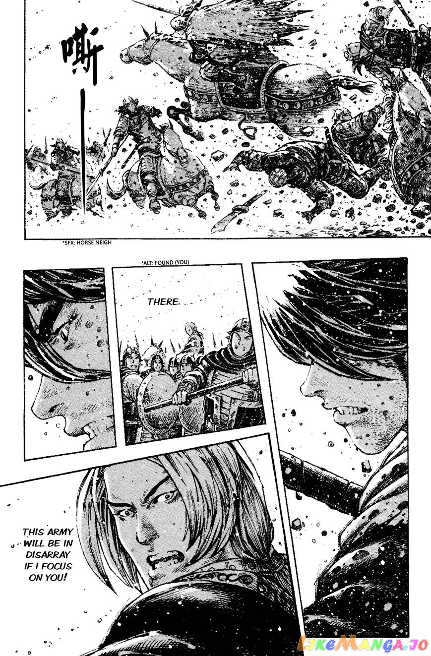 The Ravages of Time chapter 275 - page 6