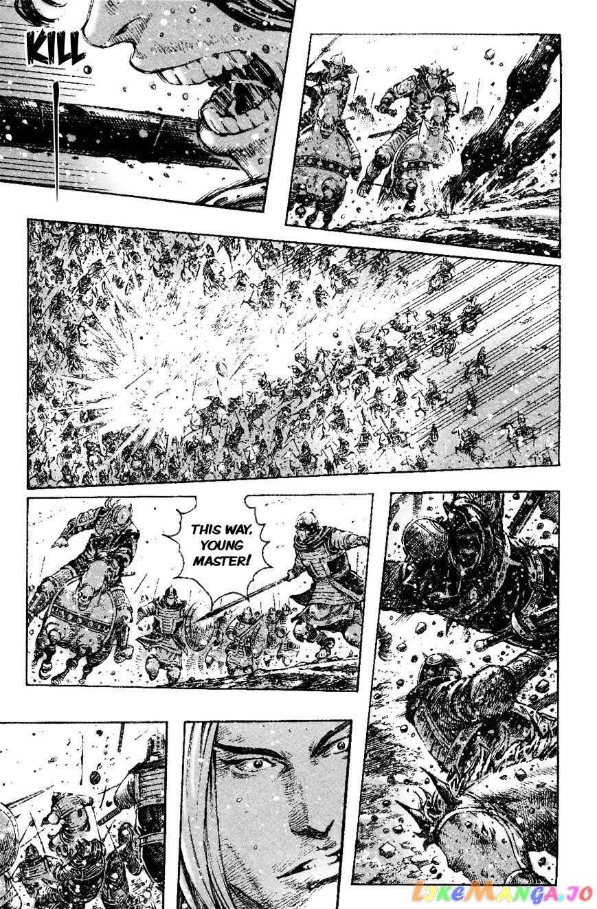 The Ravages of Time chapter 275 - page 7