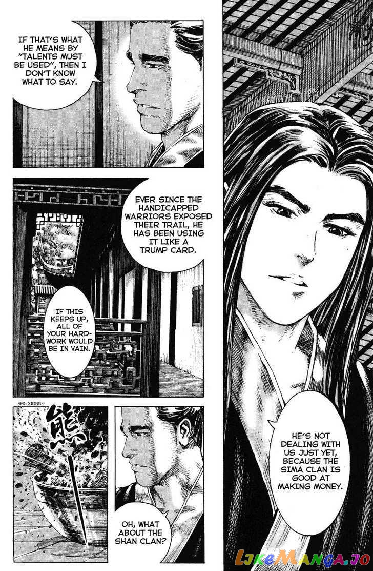 The Ravages of Time chapter 184 - page 4