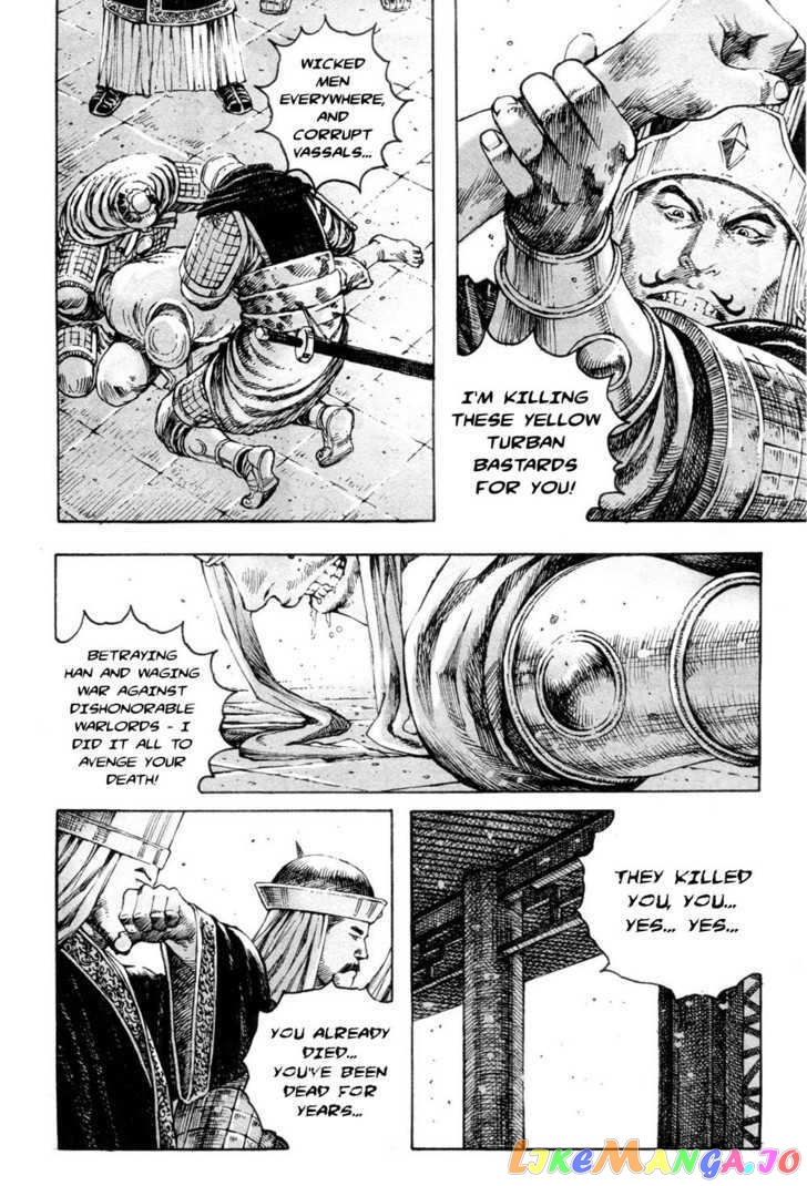 The Ravages of Time chapter 310 - page 17