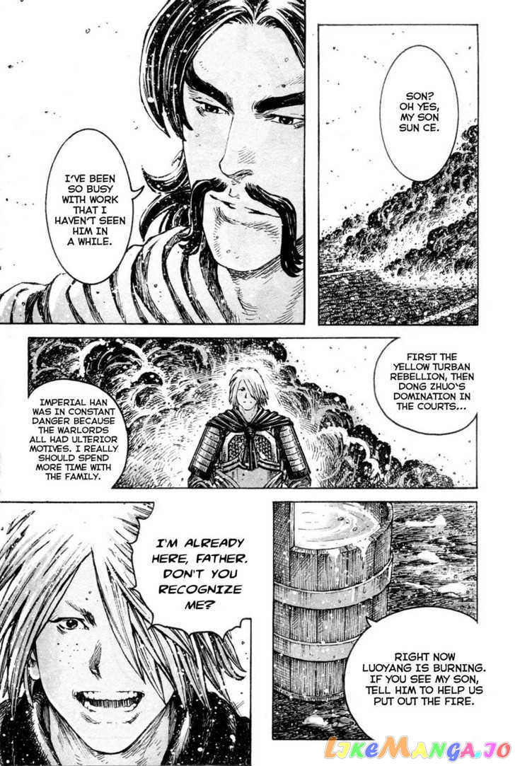 The Ravages of Time chapter 310 - page 3