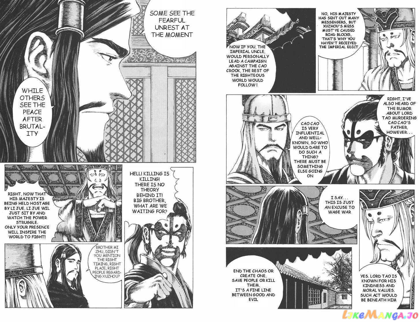 The Ravages of Time chapter 86 - page 10