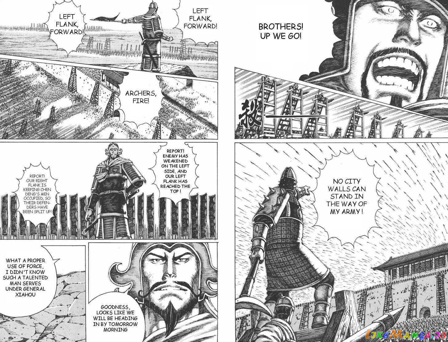 The Ravages of Time chapter 86 - page 18