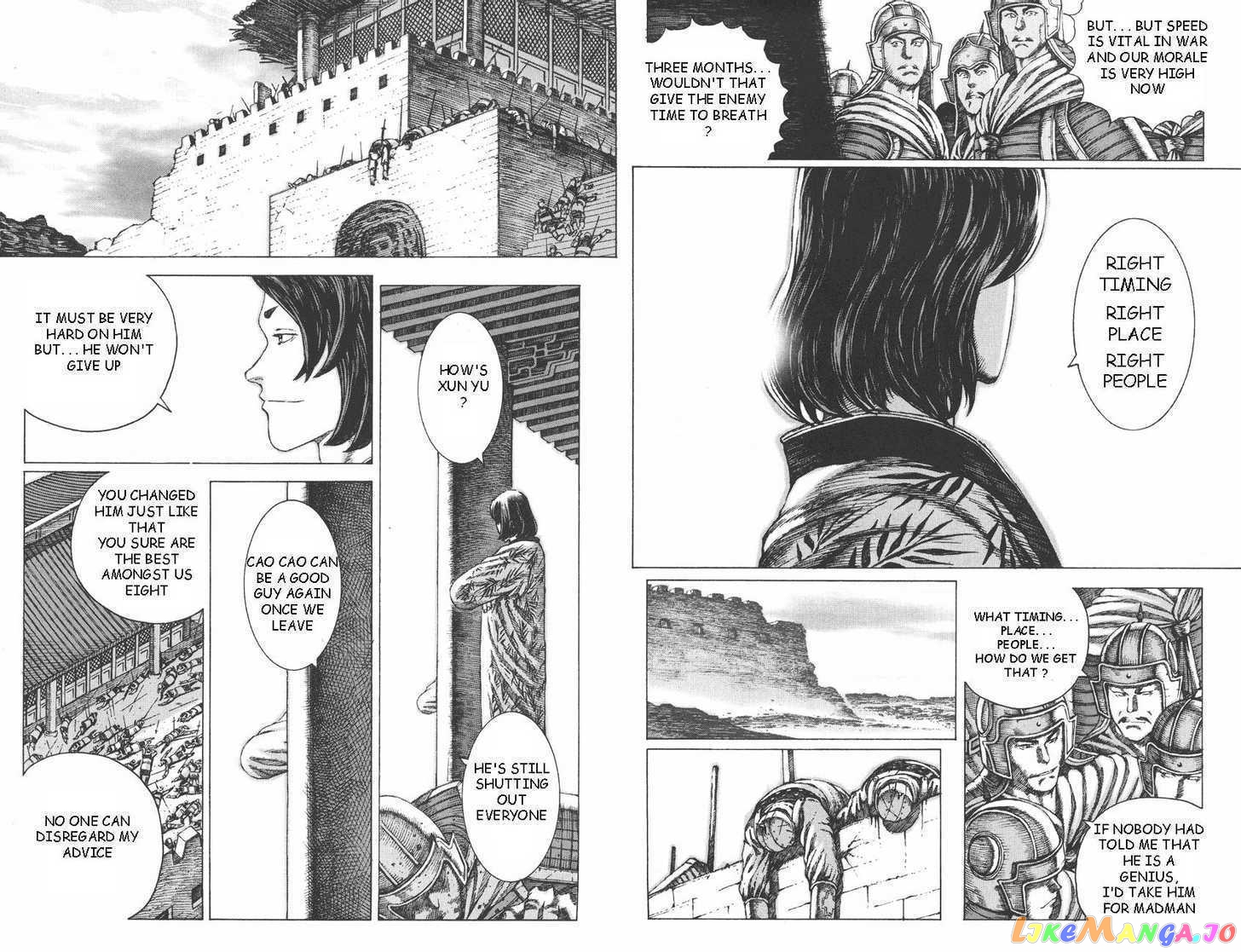 The Ravages of Time chapter 86 - page 6