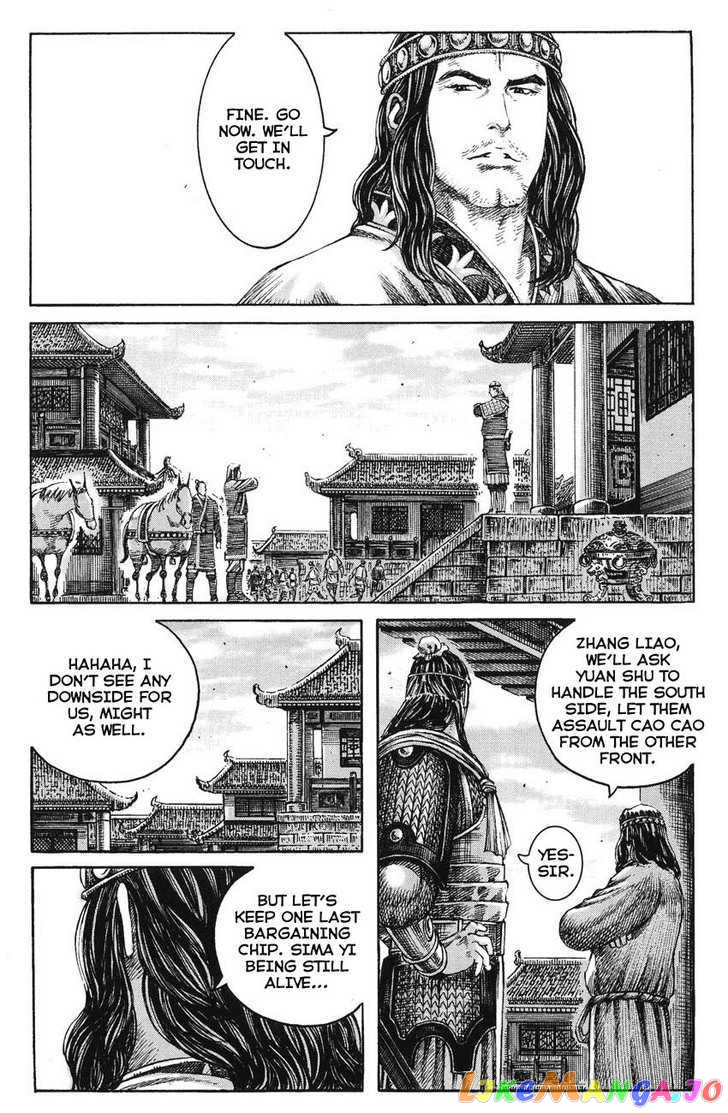 The Ravages of Time chapter 234 - page 11