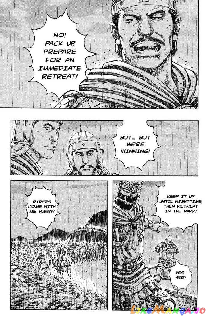 The Ravages of Time chapter 234 - page 19
