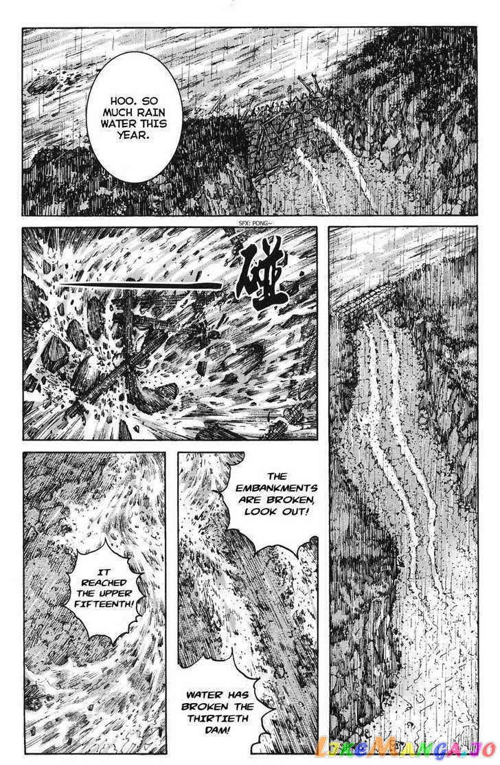The Ravages of Time chapter 234 - page 21