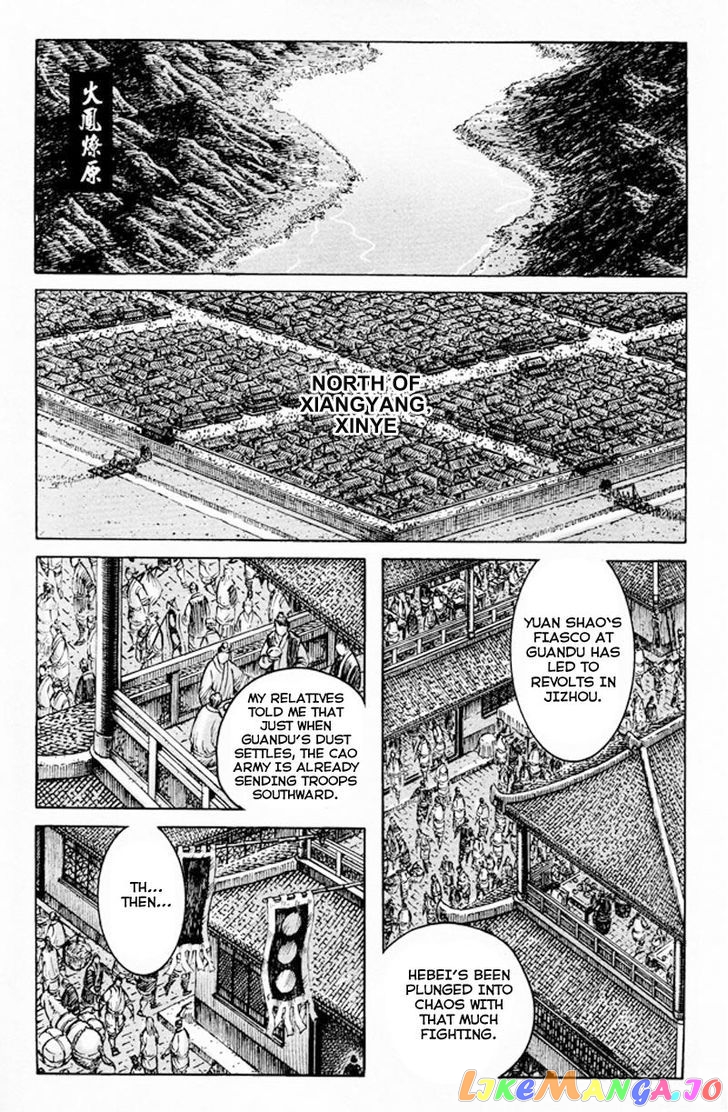 The Ravages of Time chapter 355 - page 1