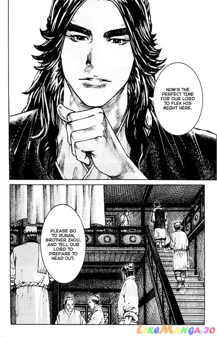 The Ravages of Time chapter 355 - page 10