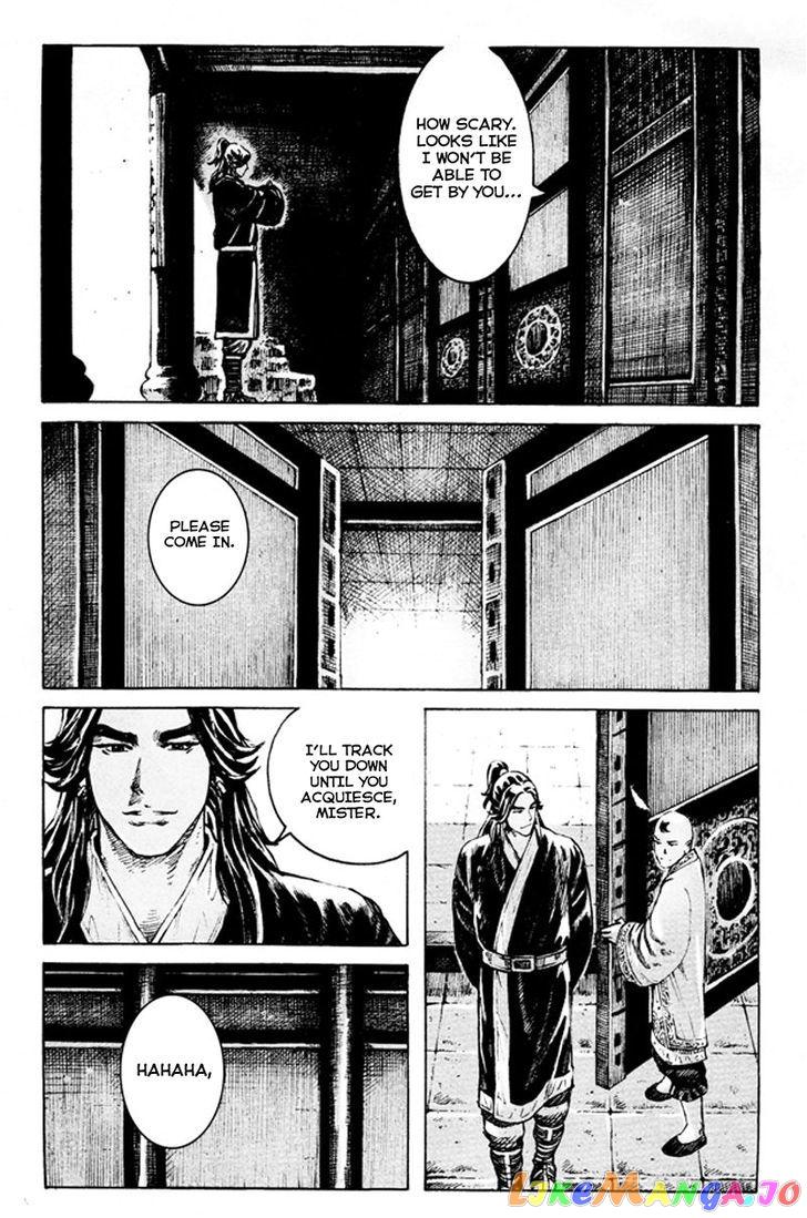 The Ravages of Time chapter 355 - page 13