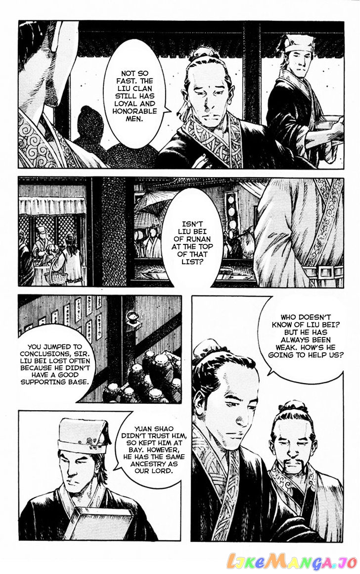 The Ravages of Time chapter 355 - page 4