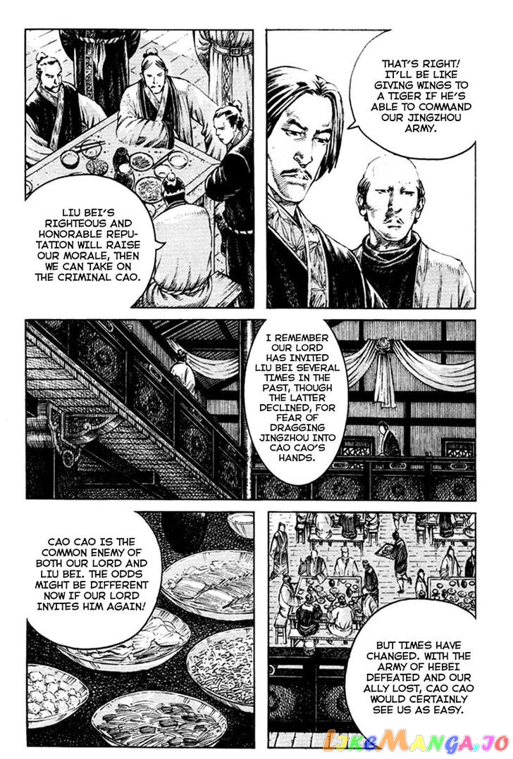 The Ravages of Time chapter 355 - page 5