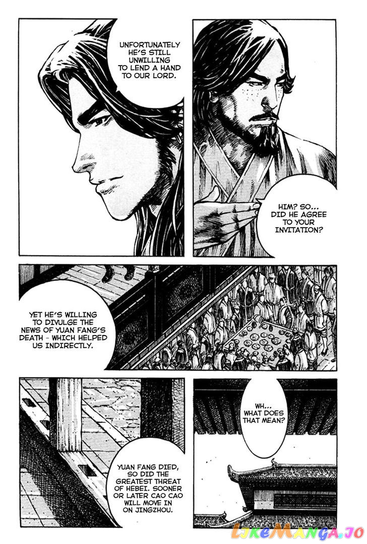 The Ravages of Time chapter 355 - page 9