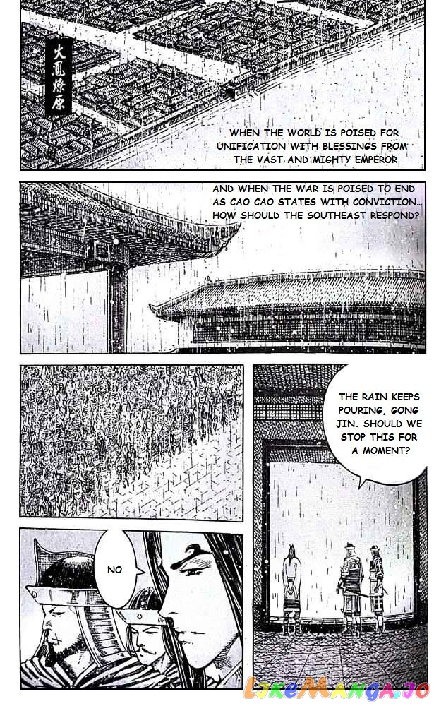 The Ravages of Time chapter 406 - page 1