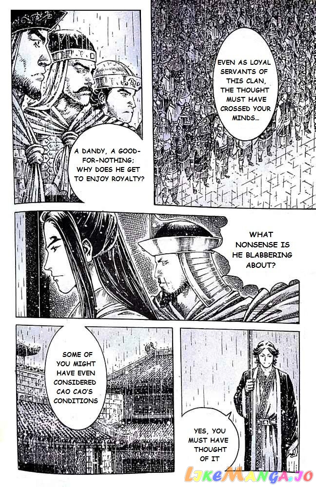 The Ravages of Time chapter 406 - page 7