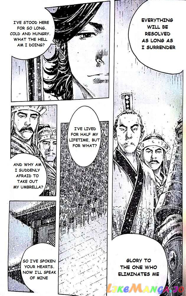 The Ravages of Time chapter 406 - page 8