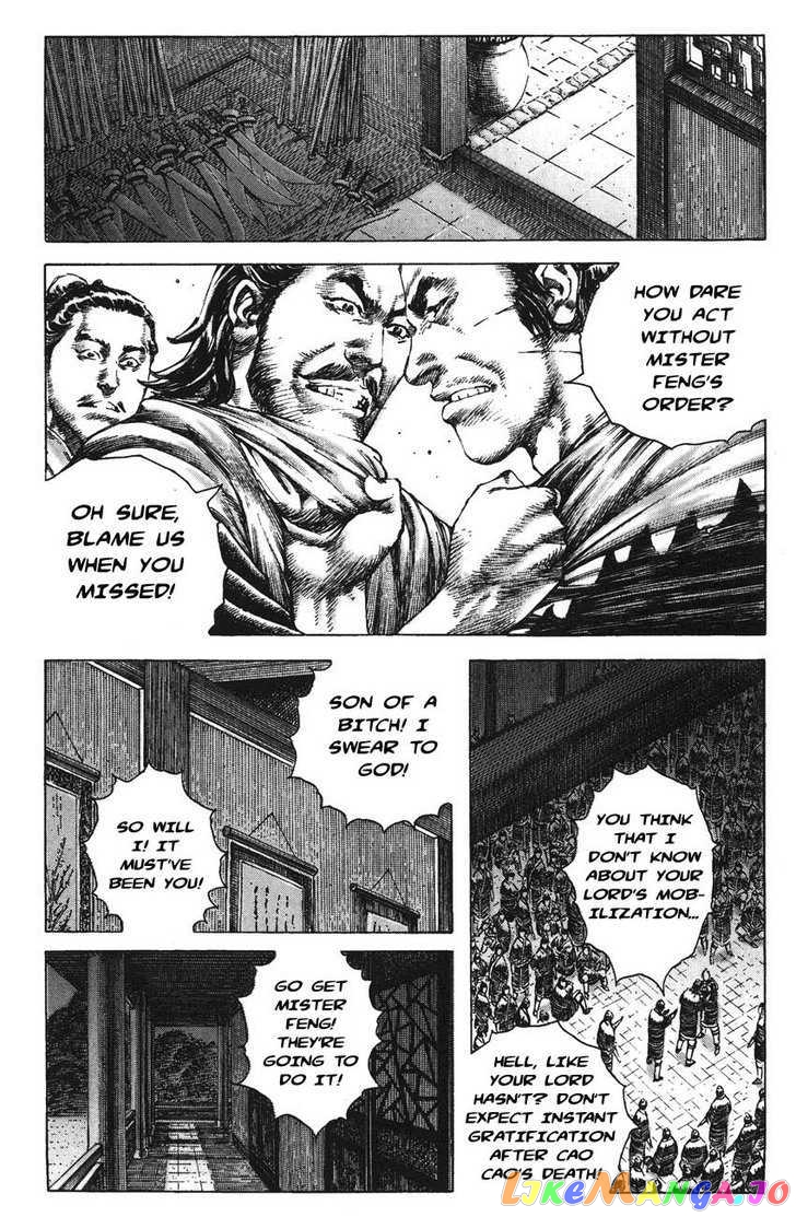 The Ravages of Time chapter 185 - page 10