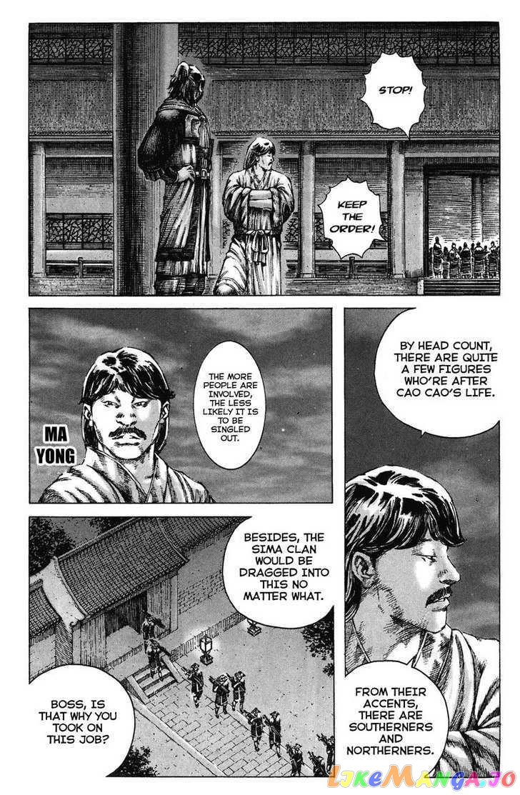 The Ravages of Time chapter 185 - page 11