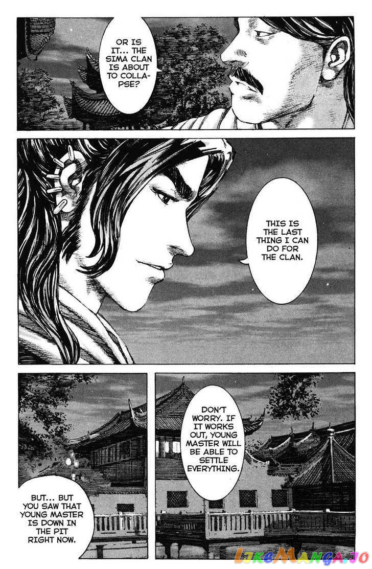 The Ravages of Time chapter 185 - page 12