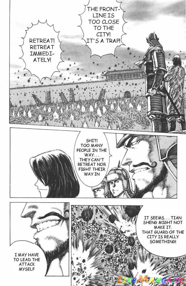 The Ravages of Time chapter 87 - page 21