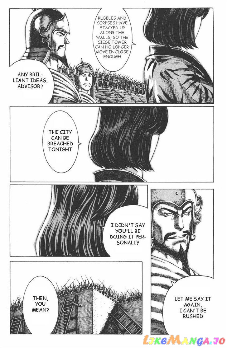 The Ravages of Time chapter 87 - page 22