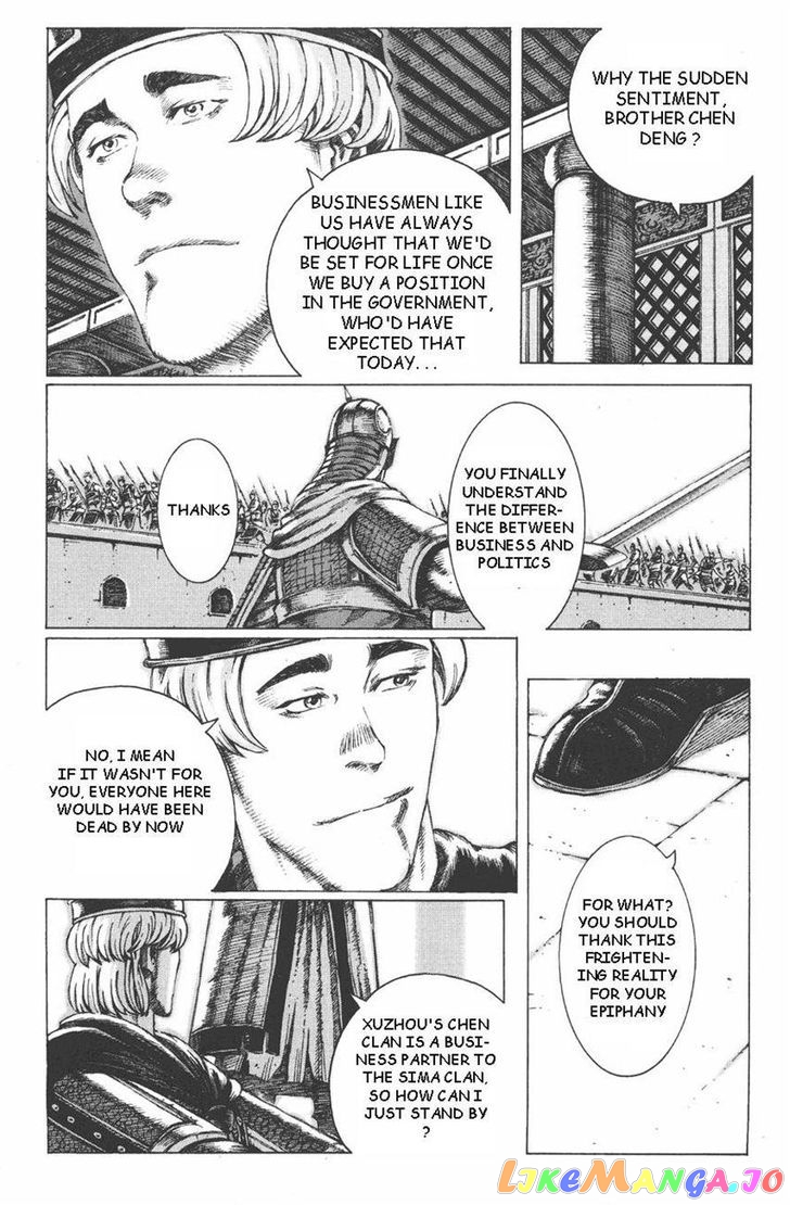 The Ravages of Time chapter 87 - page 6