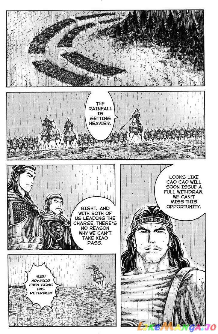 The Ravages of Time chapter 235 - page 1