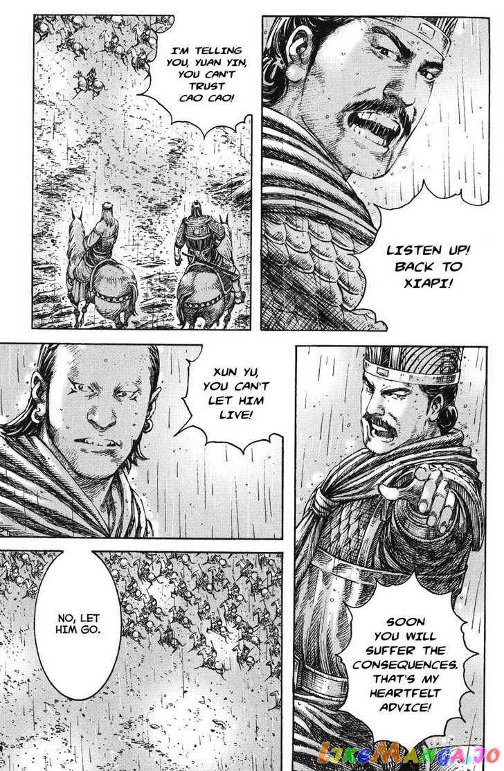 The Ravages of Time chapter 235 - page 19