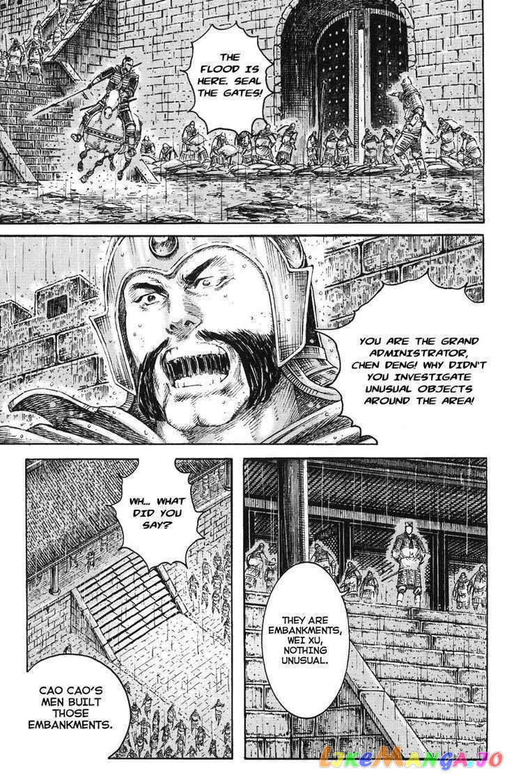 The Ravages of Time chapter 235 - page 9