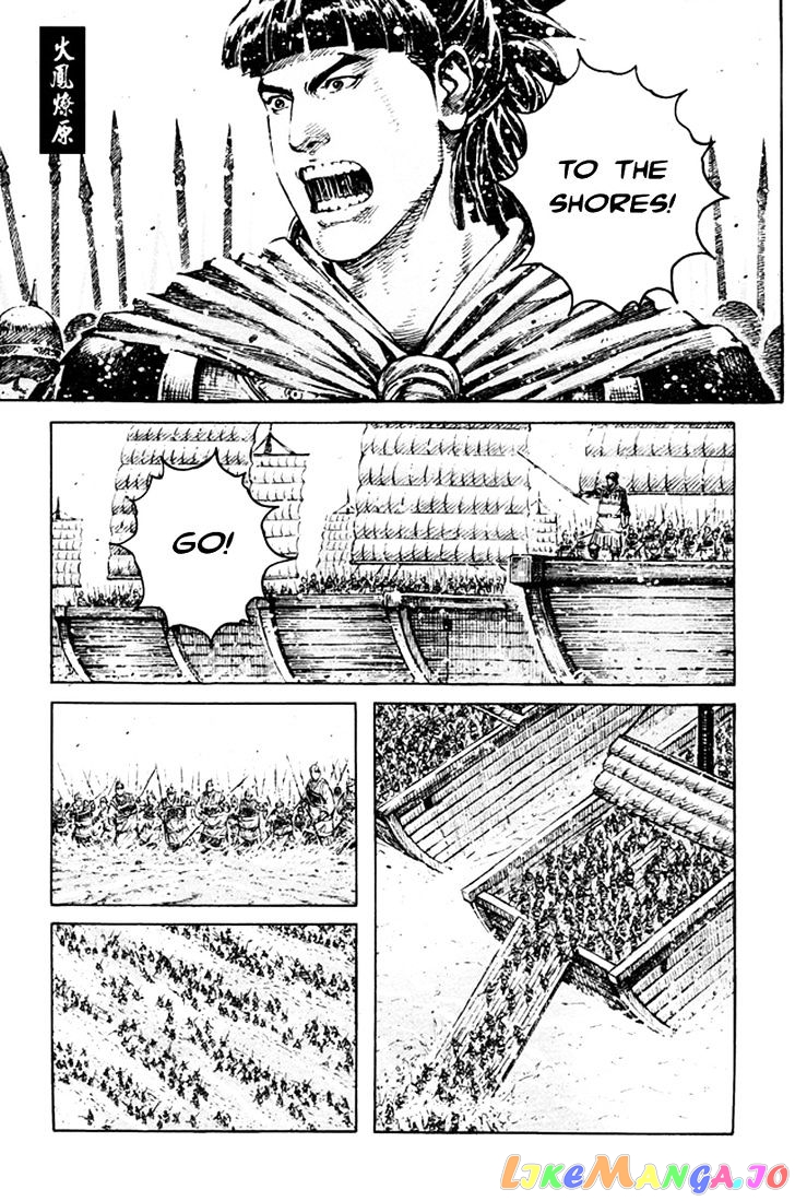 The Ravages of Time chapter 356 - page 1