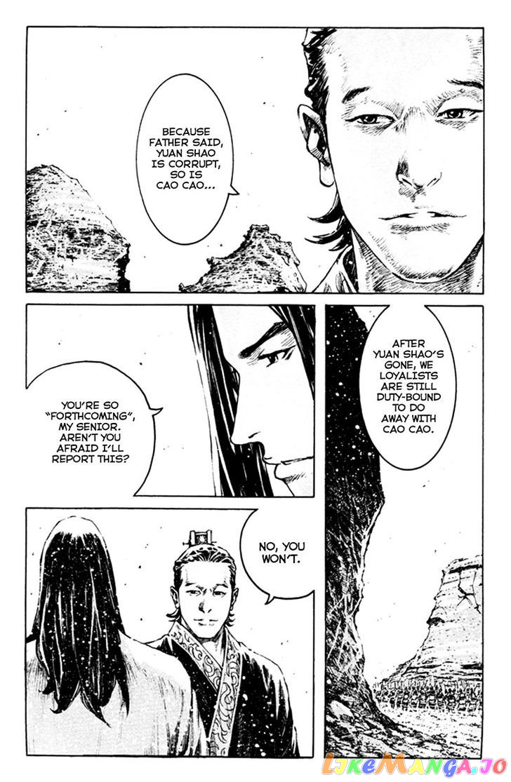 The Ravages of Time chapter 356 - page 13