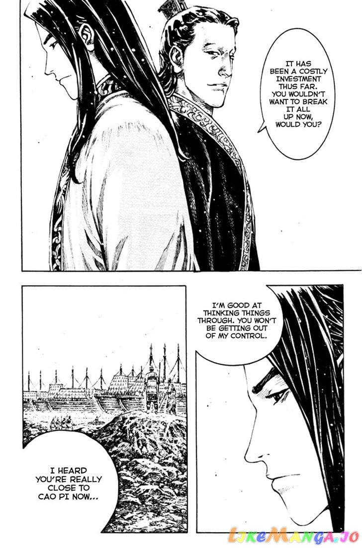 The Ravages of Time chapter 356 - page 14