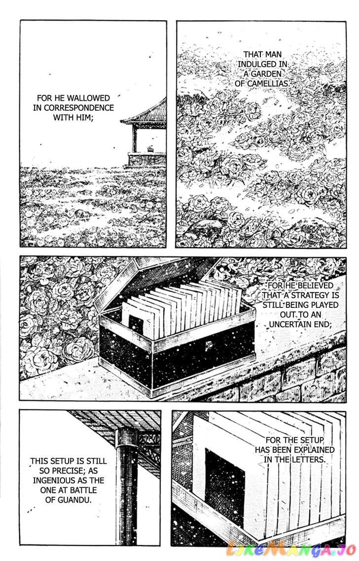 The Ravages of Time chapter 356 - page 19