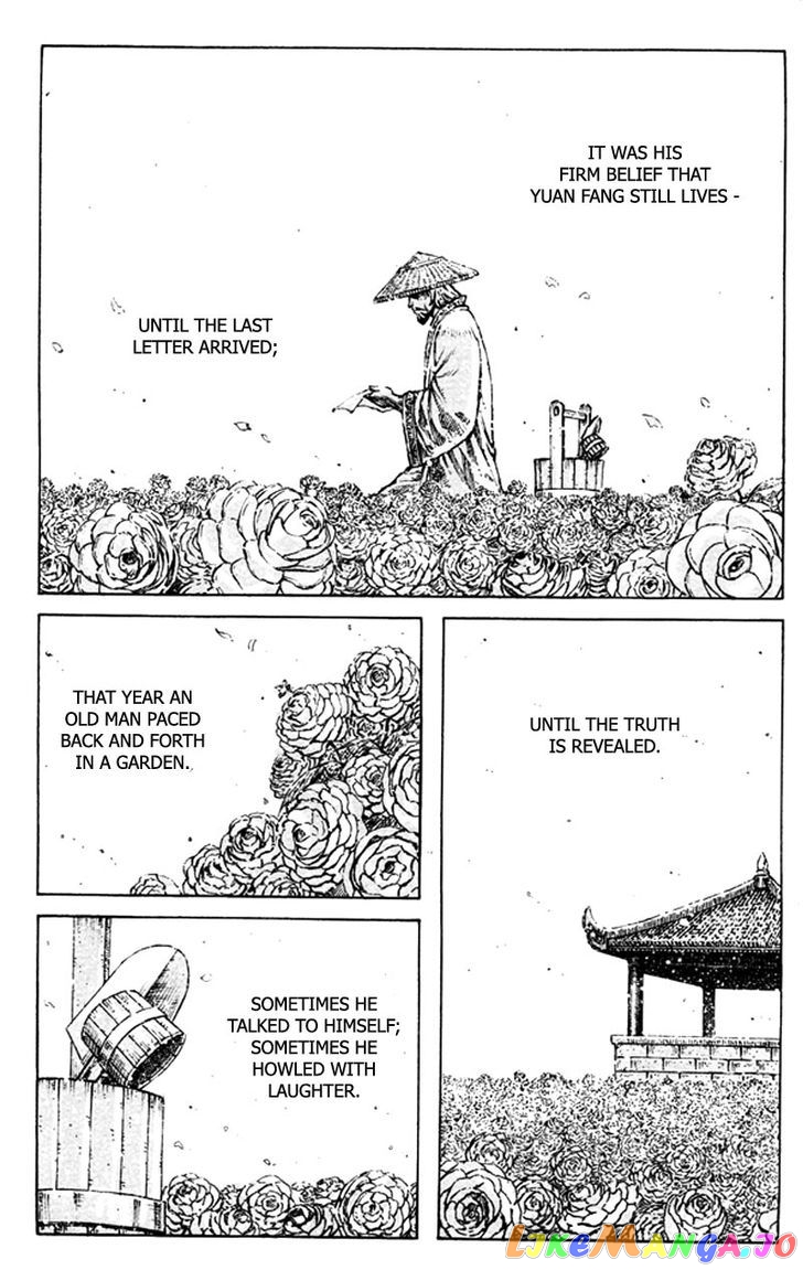 The Ravages of Time chapter 356 - page 20