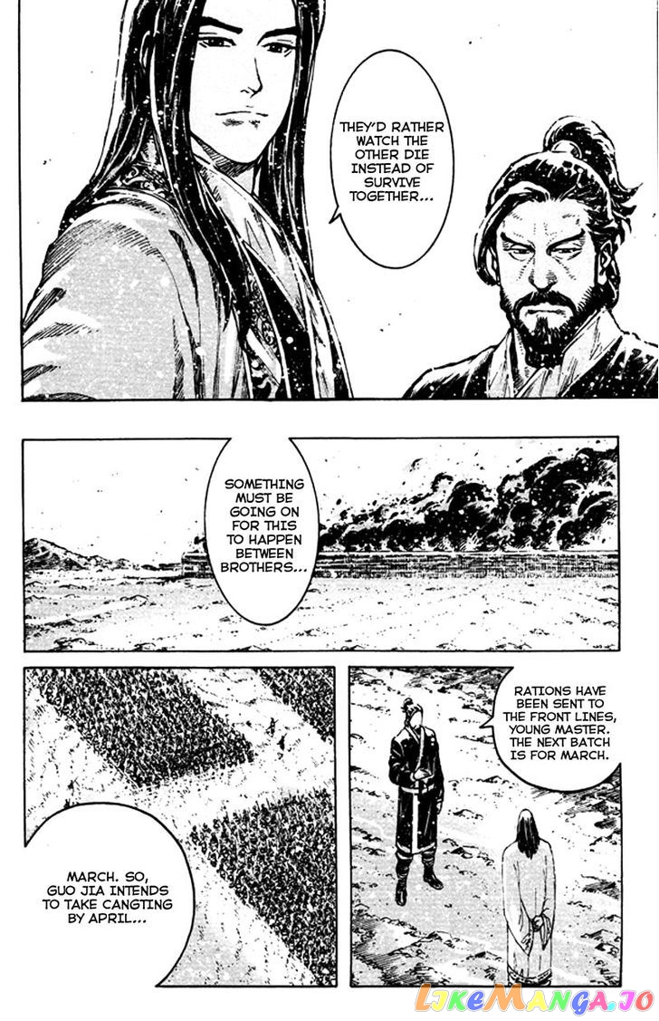 The Ravages of Time chapter 356 - page 4