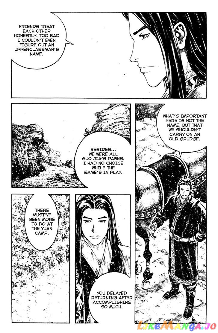 The Ravages of Time chapter 356 - page 7