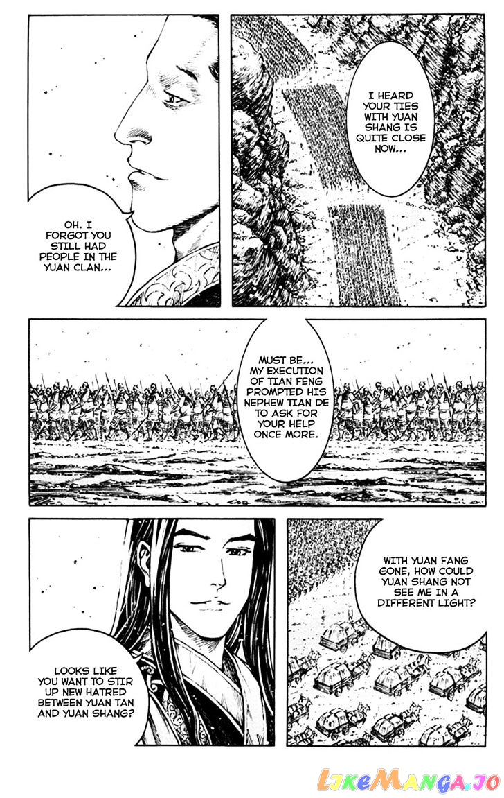 The Ravages of Time chapter 356 - page 8