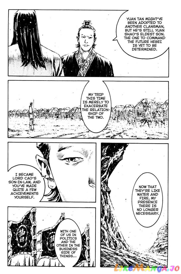 The Ravages of Time chapter 356 - page 9