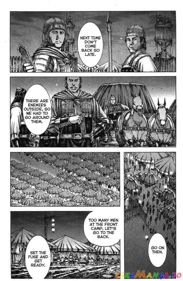 The Ravages of Time chapter 186 - page 16