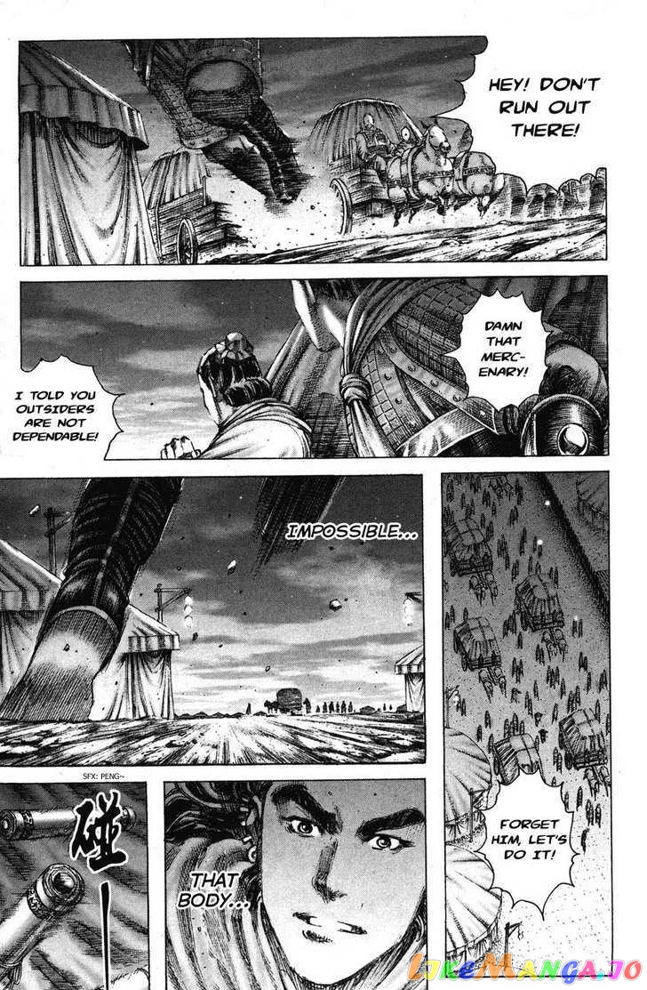 The Ravages of Time chapter 186 - page 19